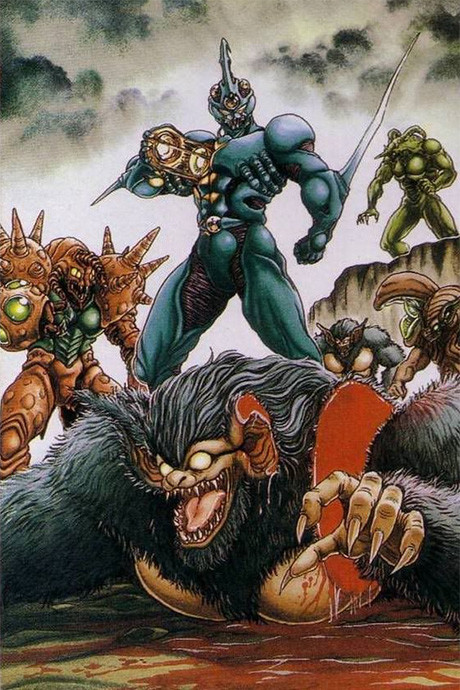 Guyver: Out of Control cover art