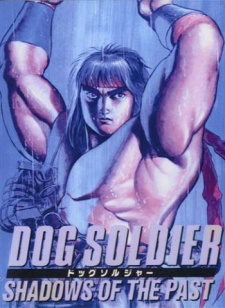 Dog Soldier cover art