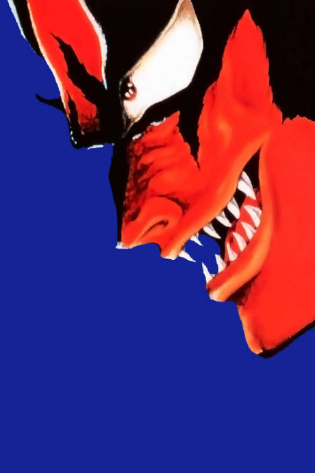 Devilman: The Birth cover art