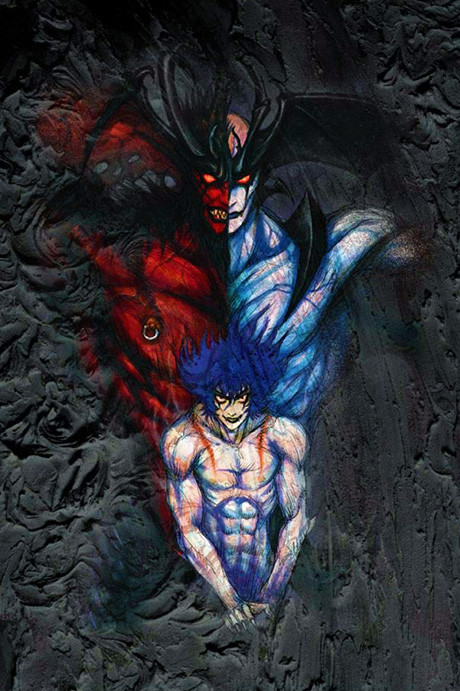 Amon: The Apocalypse of Devilman cover art