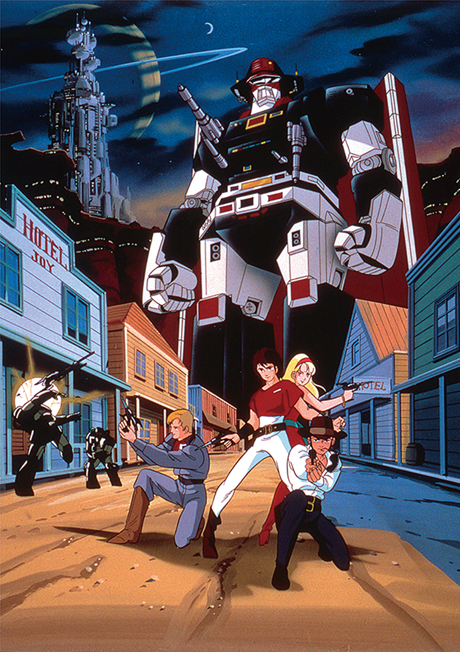 Star Musketeer Bismark cover art