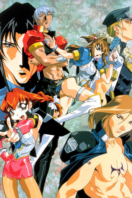Virus Buster Serge cover art