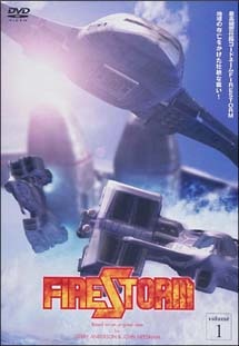 FIRESTORM cover art