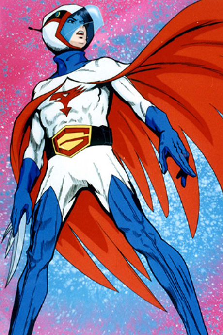 Gatchaman cover art