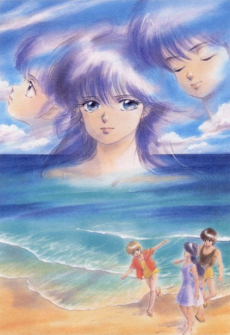 Kimagure Orange Road: I Want to Return to That Day cover art