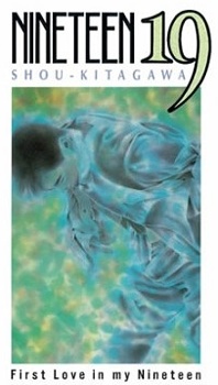 NINETEEN 19 cover art