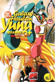 Galaxy Fraulein Yuna Returns cover art