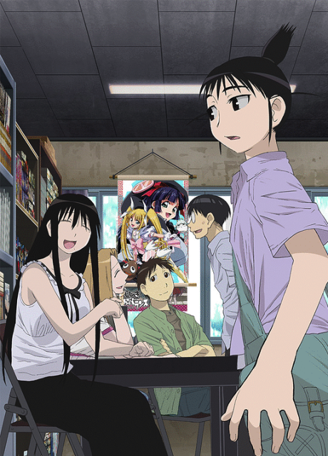 Genshiken 2 cover art