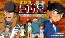 Case Closed: The Target is Kogoro! The Detective Boys' Secret Investigation cover art