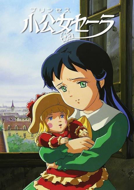 A Little Princess Sara cover art