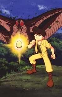 Future Boy Conan 2: Taiga Adventure cover art