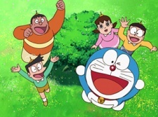 Doraemon: Summer Holiday cover art