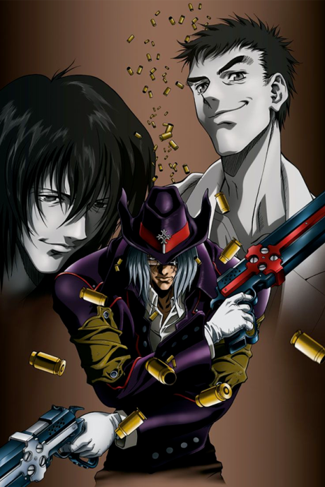 Gungrave cover art