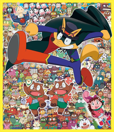 Majime ni Fumajime Kaiketsu Zorori cover art
