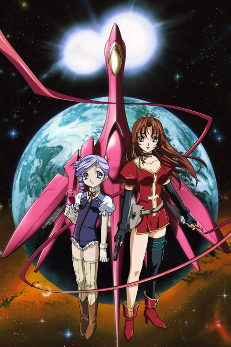 Kiddy Grade cover art