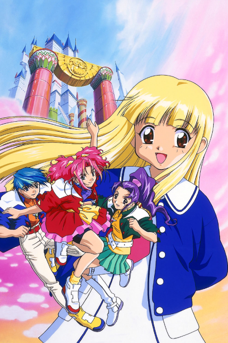 Super Doll★Licca-chan cover art