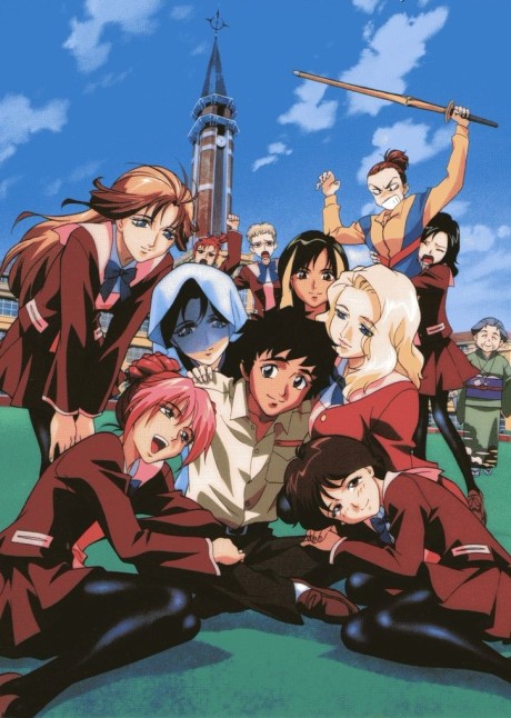 St. Luminous Mission High School cover art