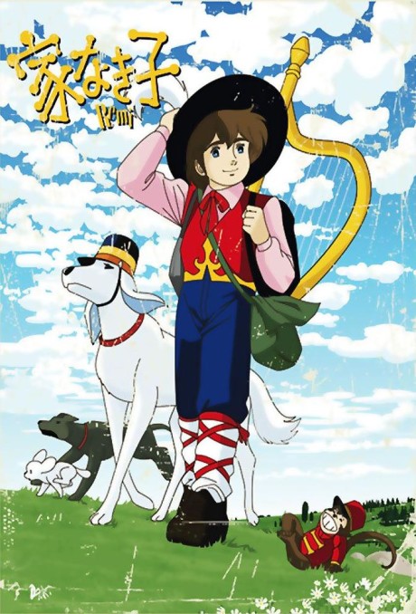 Nobody's Boy Remi cover art