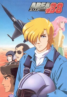 Area 88 (TV) cover art