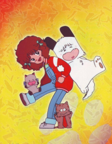 Ohayou! Spank cover art