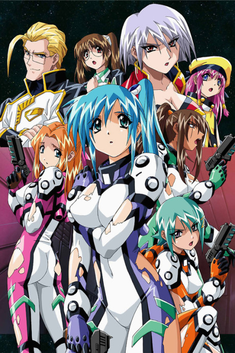 Divergence Eve cover art