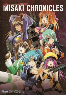 Misaki Chronicle: Divergence Eve cover art