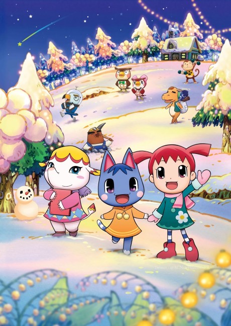 Doubutsu no Mori cover art