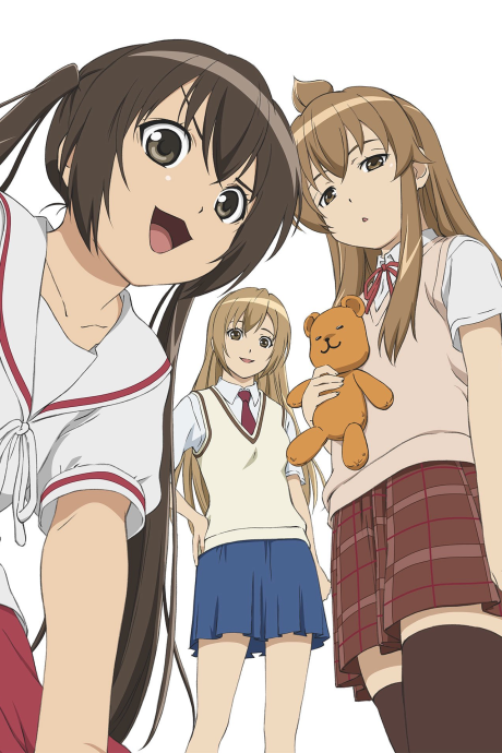Minami-ke cover art