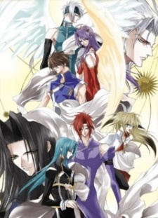 Saint Beast: Ikusen no Hiru to Yoru-hen cover art