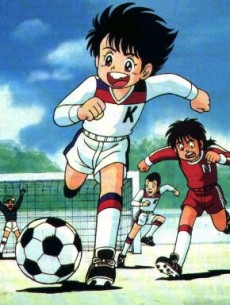 Fight! Kickers cover art