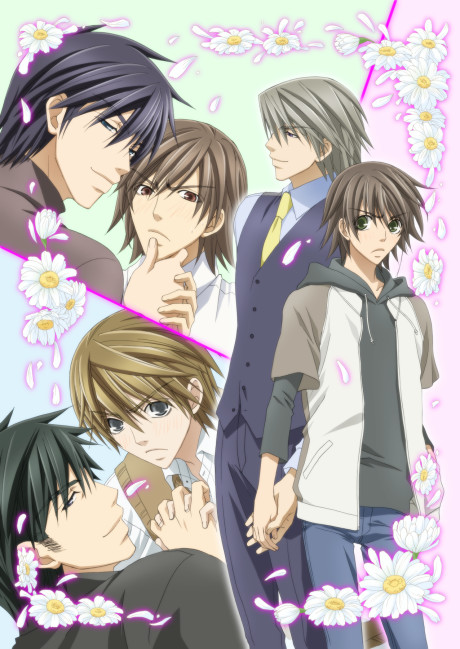 Junjo Romantica cover art