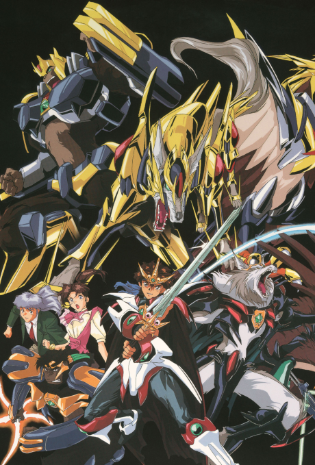 Juusenshi Gulkeeva cover art