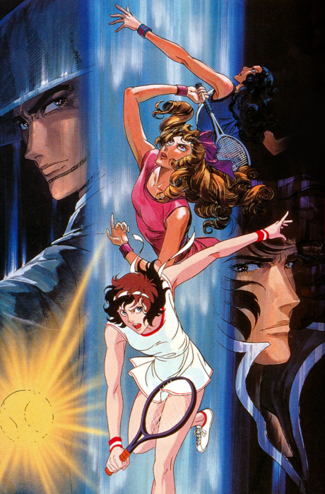 Aim for the Ace!: Another Match cover art
