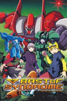 BASToF Syndrome cover art