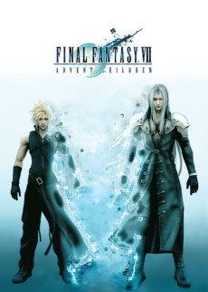 Final Fantasy VII: Advent Children cover art