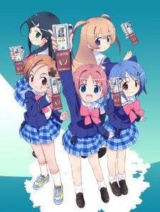 Gakuen Utopia Manabi Straight! Special cover art