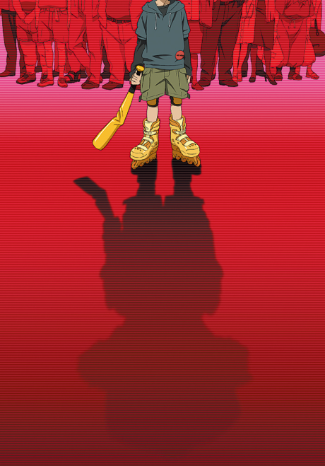 Paranoia Agent cover art