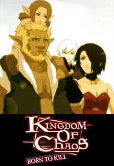 Kingdom of Chaos: Born to Kill cover art