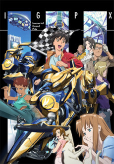 IGPX cover art