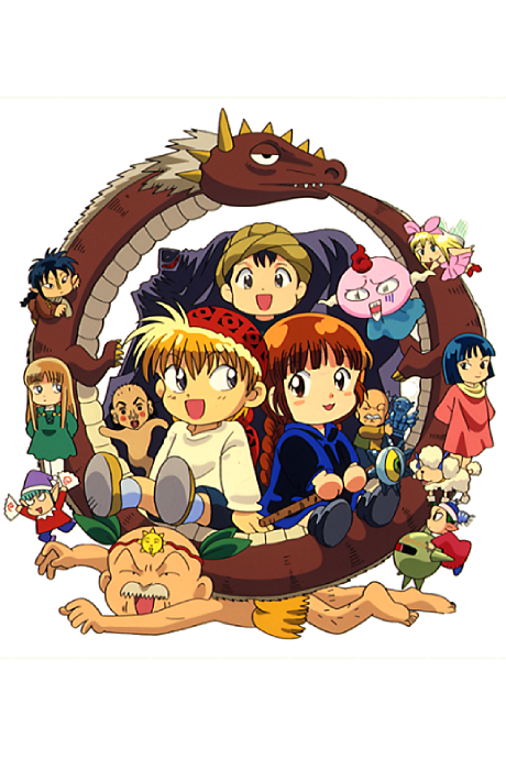 Magical Circle Guru Guru 2 cover art