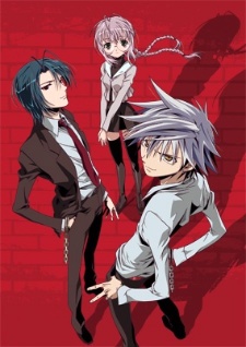 Zombie-Loan Specials cover art