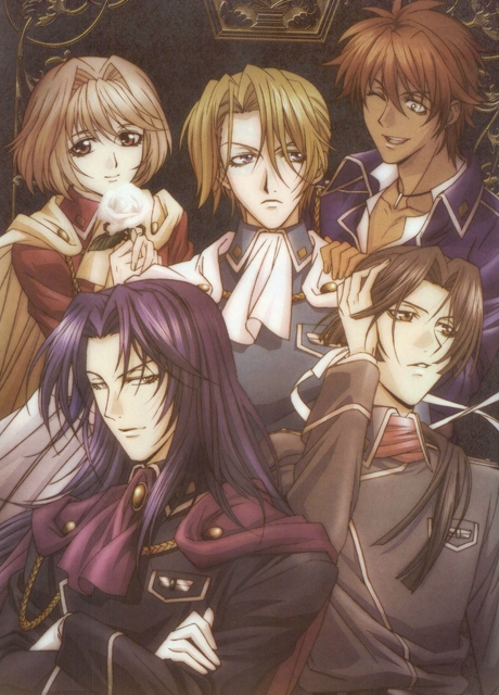 Ginyuu Mokushiroku Meine Liebe cover art