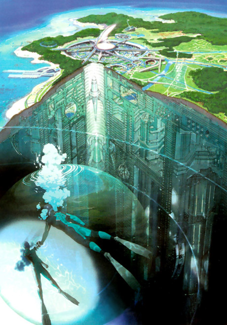 RD Sennou Chousashitsu cover art