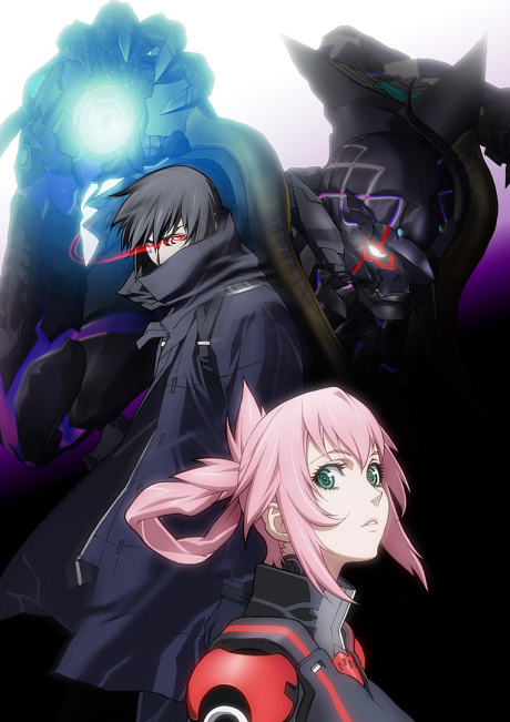 Blassreiter cover art