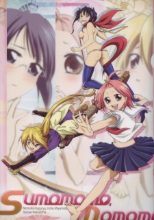 Sumomomo Momomo: Chijou Saikyou no Yome Specials cover art