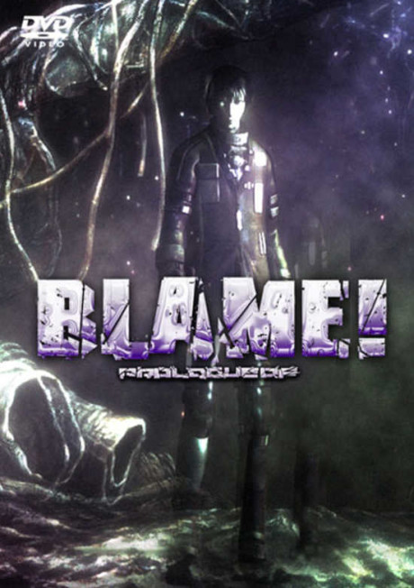 Blame! Prologue cover art