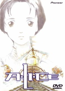 A.LI.CE cover art