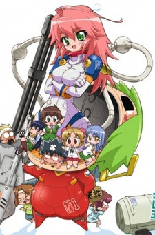 Kemeko DX cover art