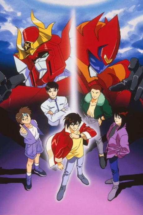 Yuusha Shirei Dagwon cover art