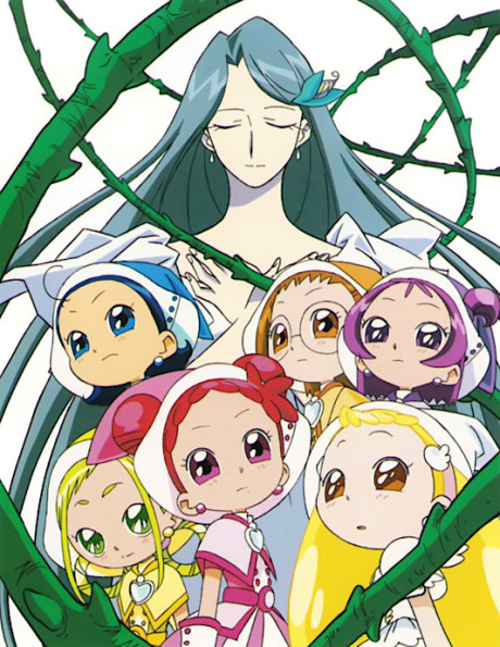 Ojamajo Doremi Dokkaan! cover art